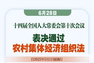 1991年的今天，马特乌斯成为国米首位金球奖得主